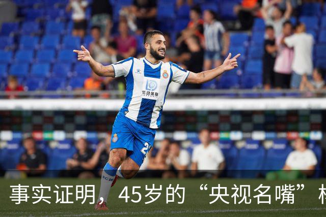 事实证明，45岁的“央视名嘴”杨帆，已经彻底走上另一条人生大道